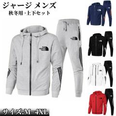 メンズ セットアップ 上下セット 大きいサイズ 夏 夏物 ホワイト